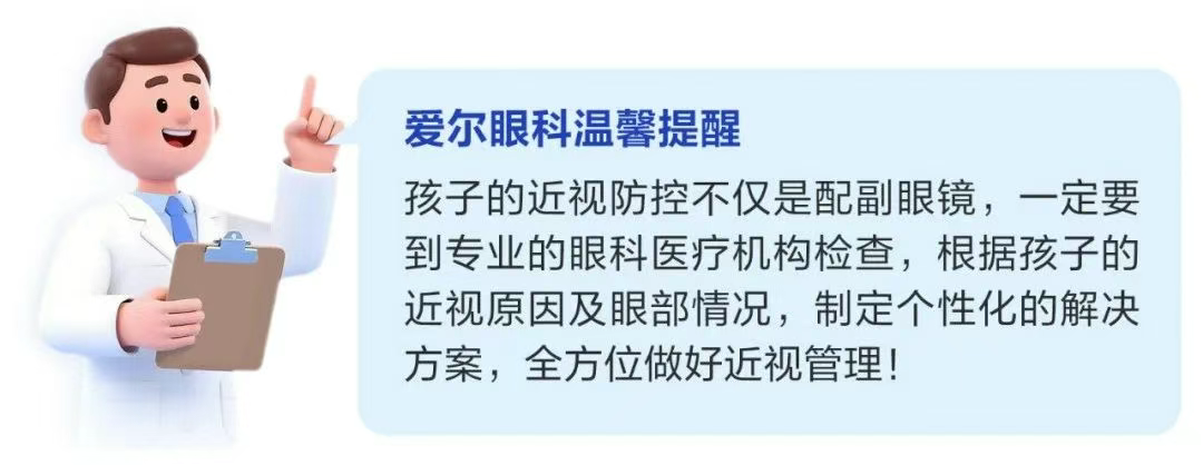 圖片.png